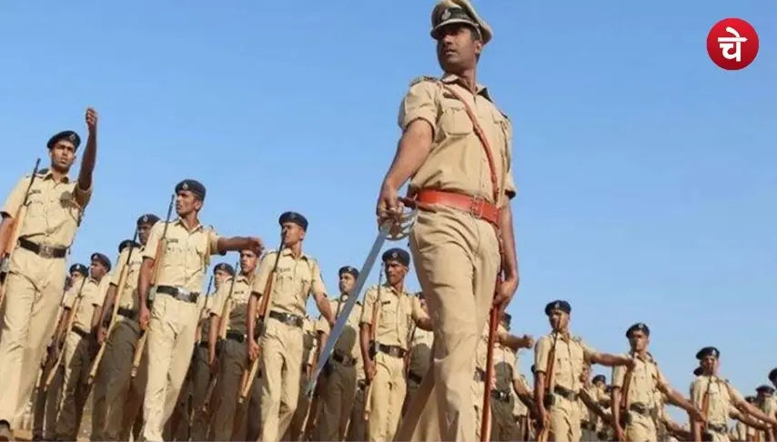 झारखंड जेल वार्डर भर्ती 2025