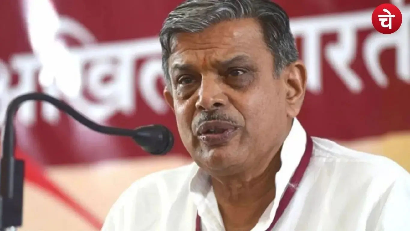 दत्तात्रेय होसबाले