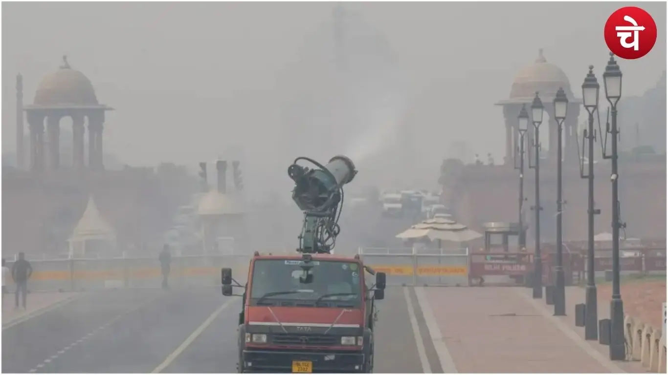 धुंध की चादर में लिपटी राजधानी दिल्ली