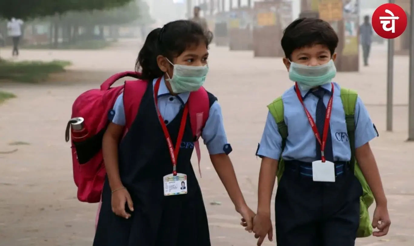 नोएडा–ग्रेटर नोएडा में धुंधप्रदूषण की चादर, स्कूल टाइमिंग पर असर