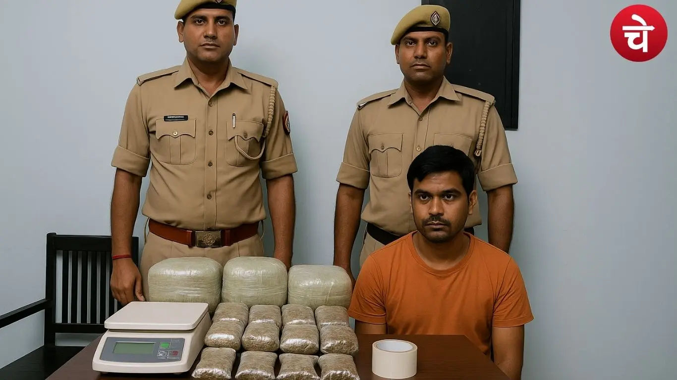 नोएडा पुलिस की गिरफ्त में आया नशे का सप्लायर