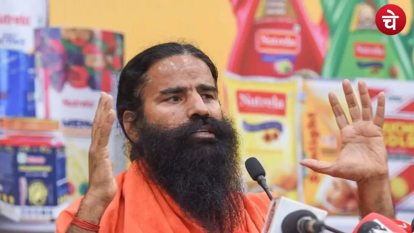 पतंजलि उत्पादों पर गुणवत्ता जांच की रिपोर्ट ने बढ़ाई हलचल