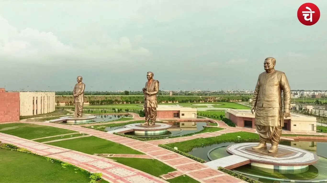 पीएम मोदी करेंगे ‘राष्ट्र प्रेरणा स्थल’ का उद्घाटन