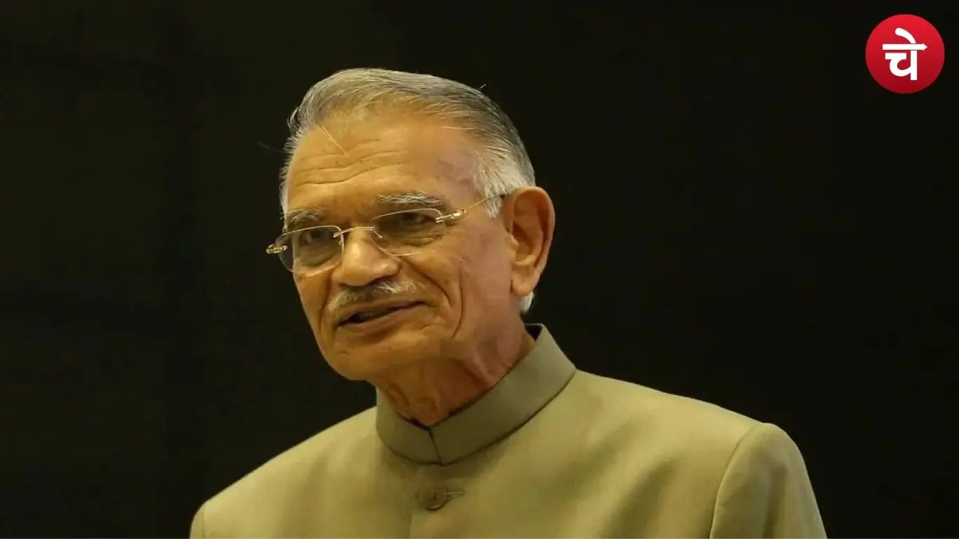 पूर्व गृह मंत्री शिवराज पाटिल
