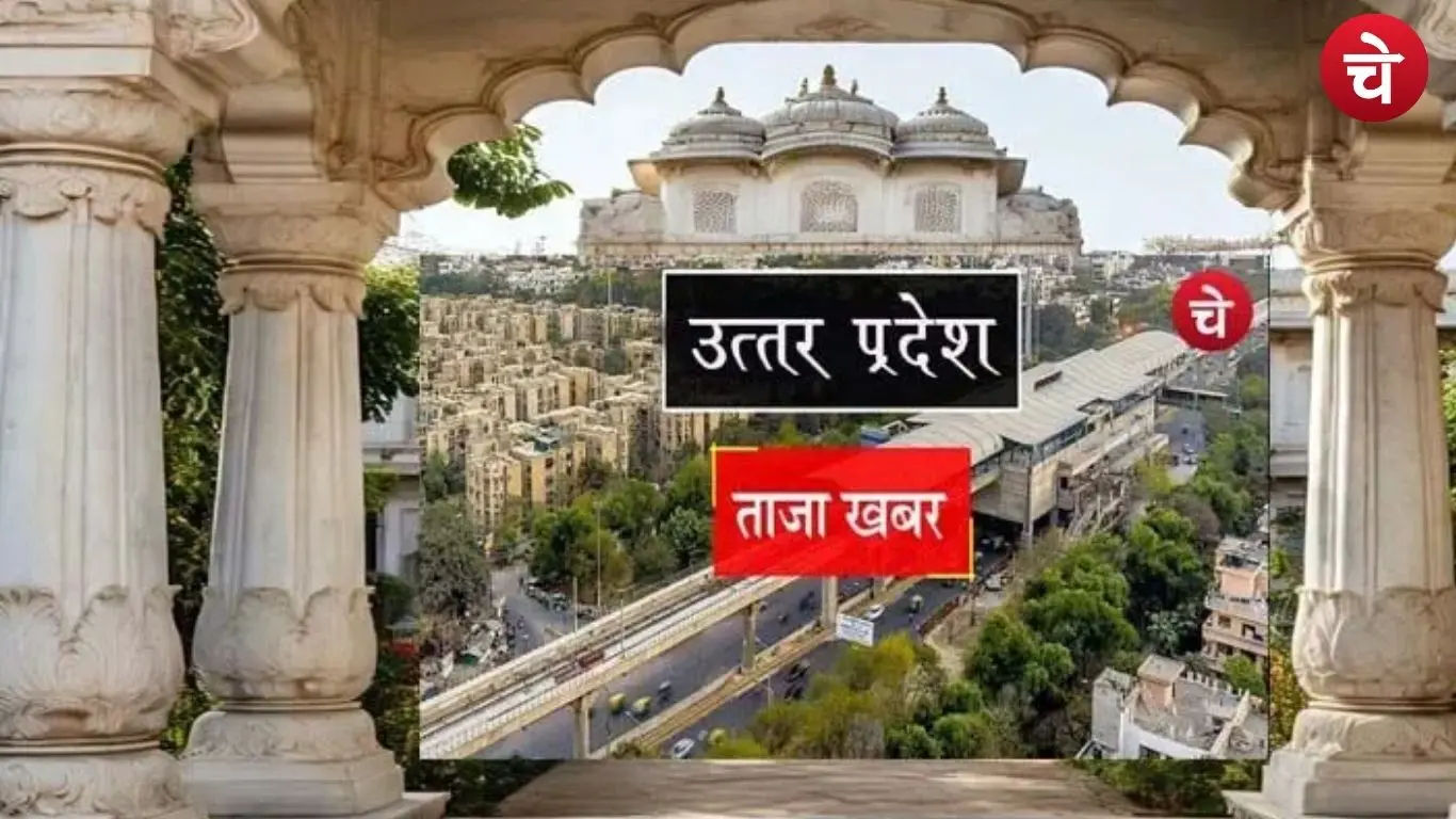 फसल बीमा के नाम पर बड़ा खेल
