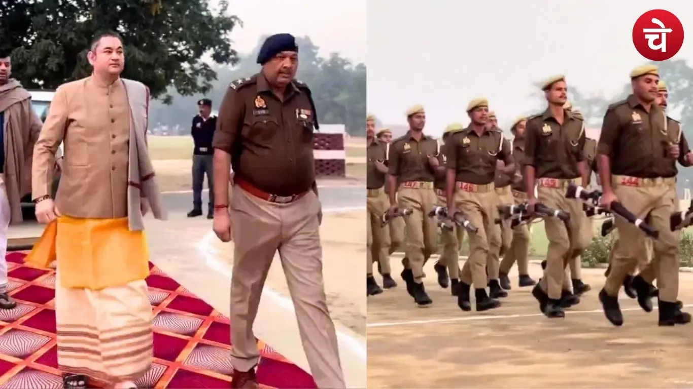 बहराइच सलामी विवाद