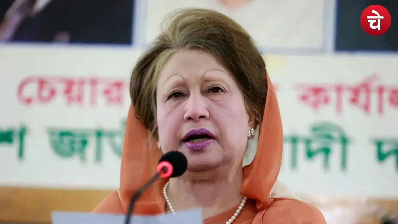 बांग्लादेश की पूर्व प्रधानमंत्री खालिदा जिया