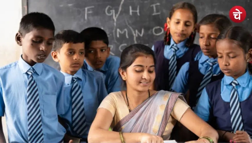बीपीएससी स्पेशल टीचर भर्ती