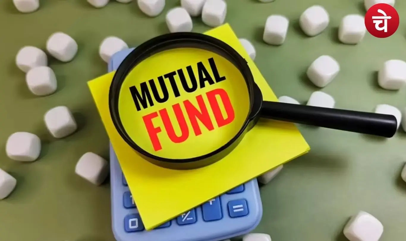 भारत की निवेश क्रांति