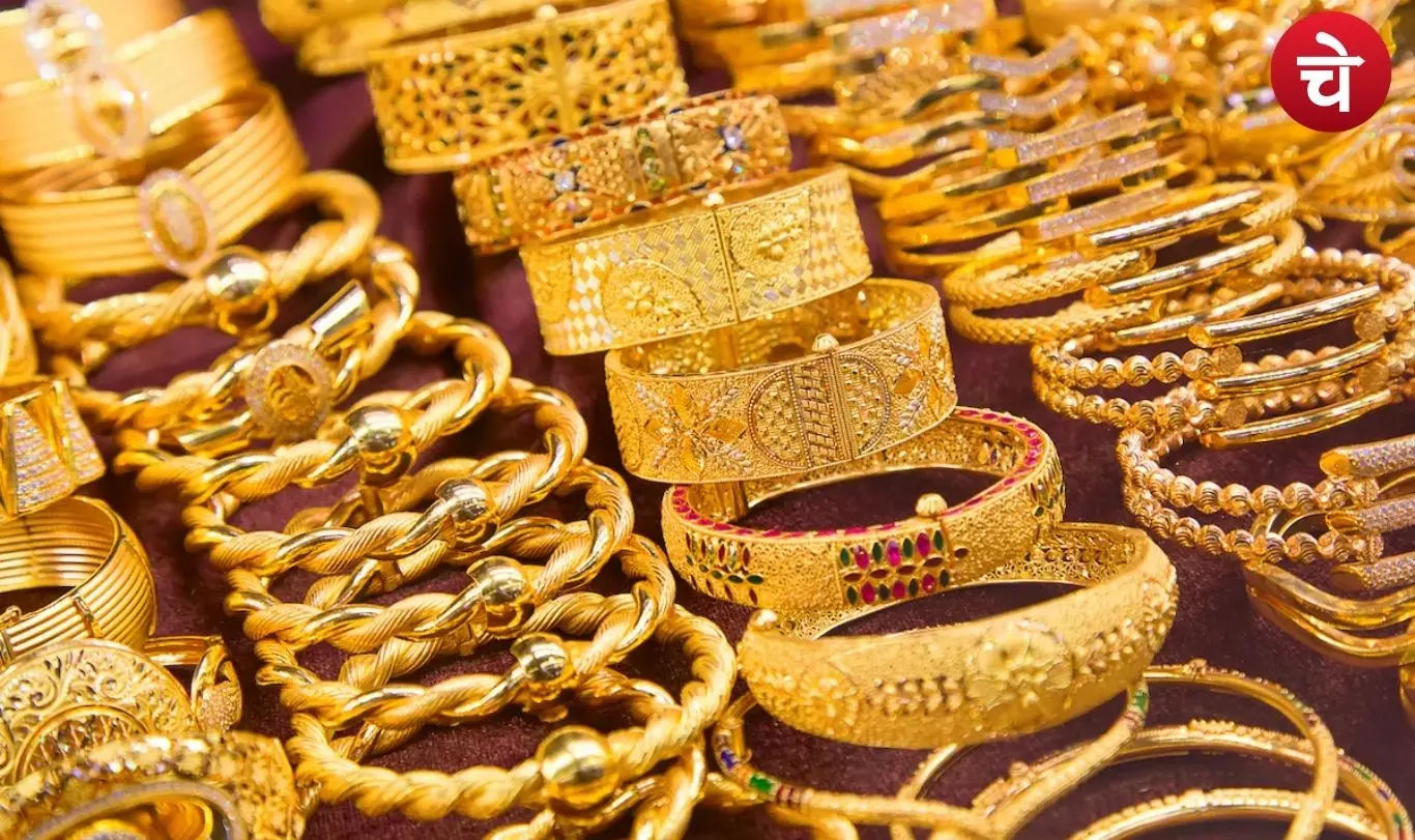 महंगा हुआ गोल्ड