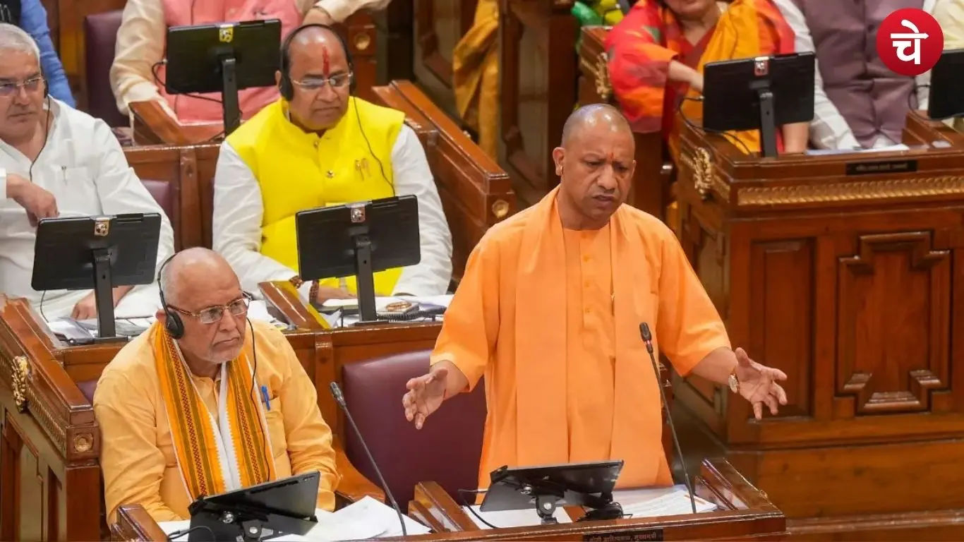 यूपी अब निवेशकों का ‘ड्रीम डेस्टिनेशन’ -  योगी