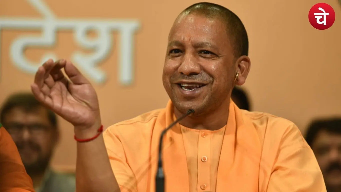 यूपी में ‘लखपति दीदी’ मिशन को नई रफ्तार