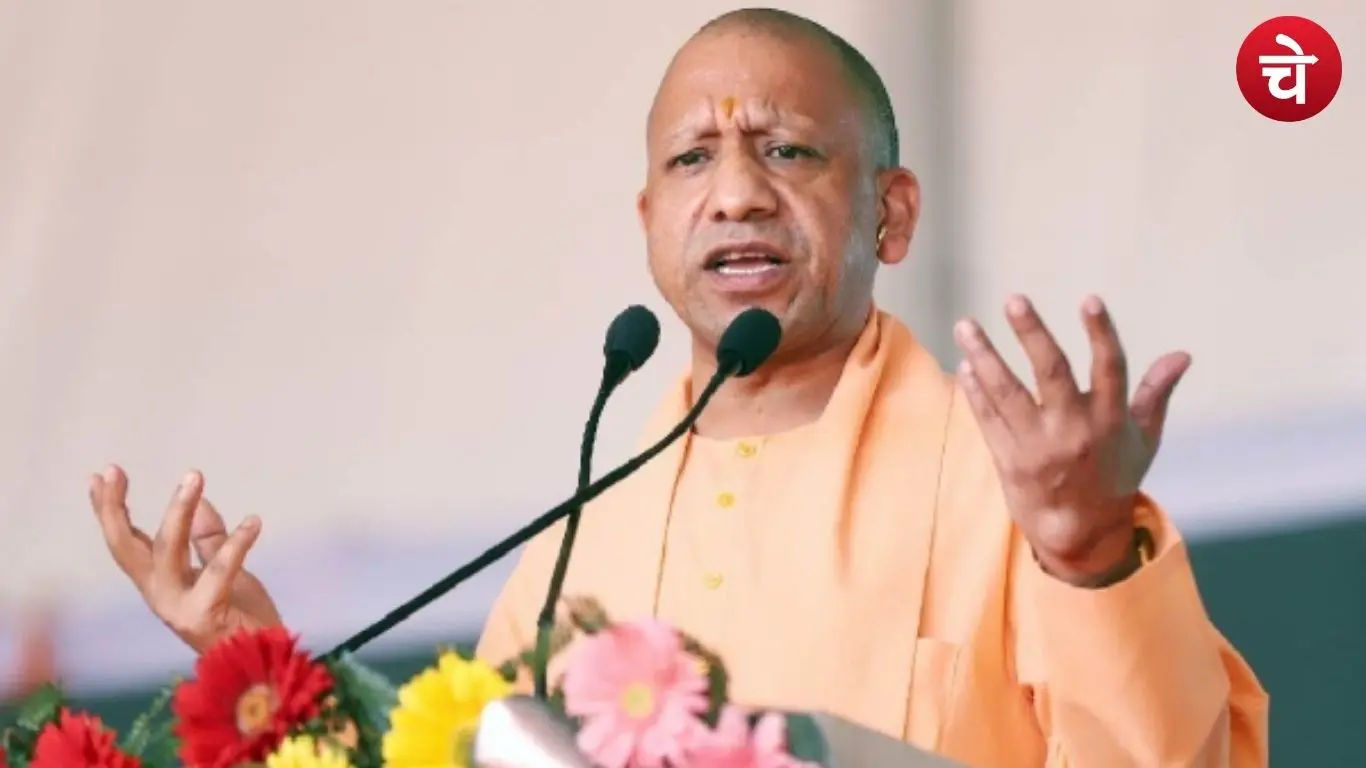 योगी सरकार में संभावित फेरबदल