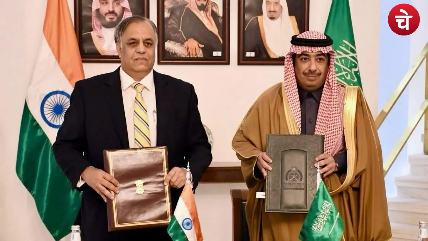 रियाद में हुए समझौते से द्विपक्षीय संबंधों को मिला नया रणनीतिक विस्तार