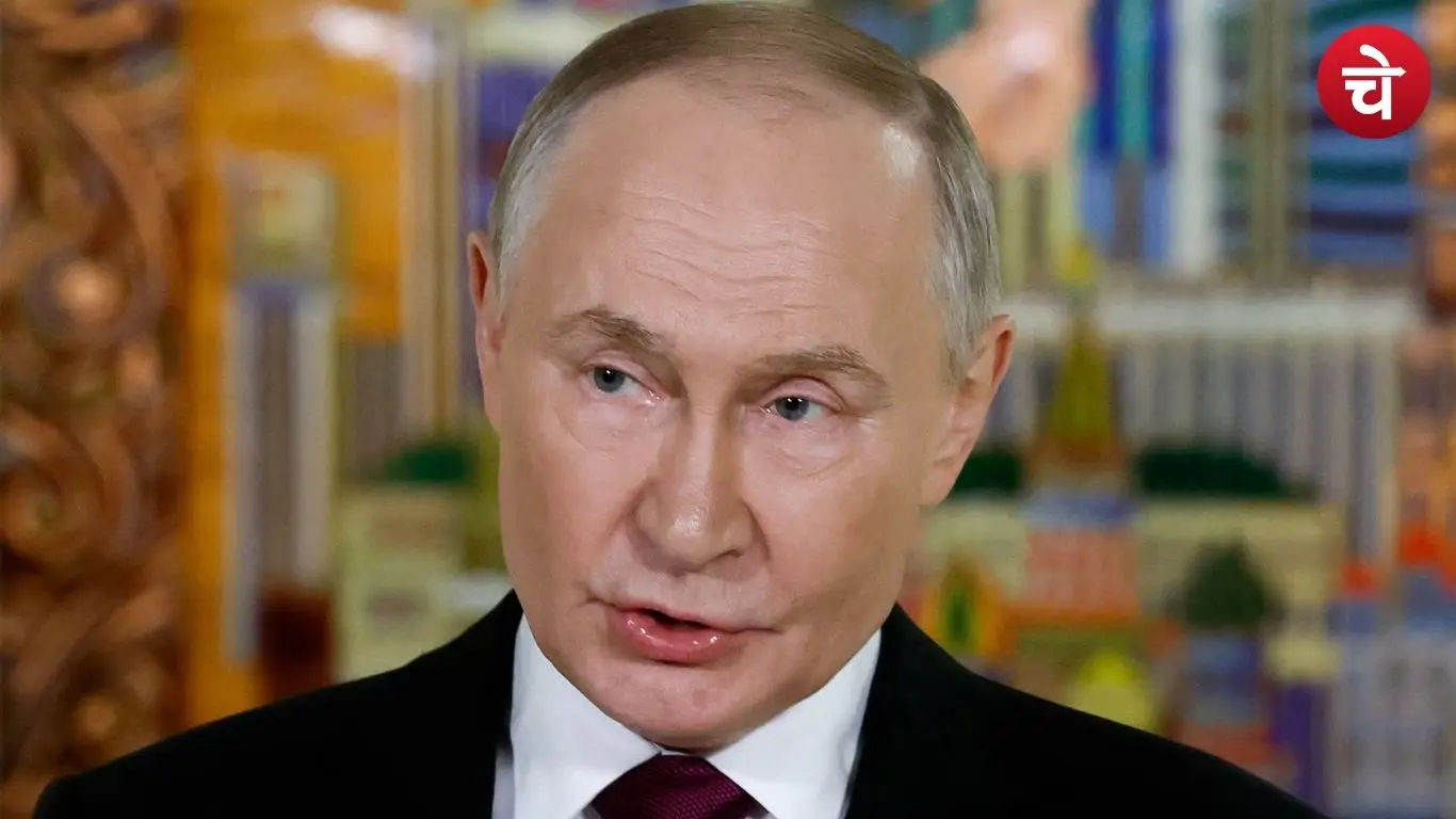 रूस के राष्ट्रपति व्लादिमीर पुतिन