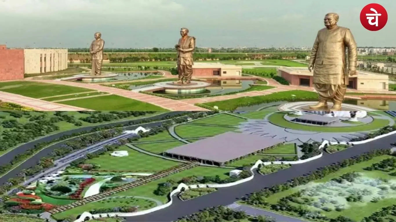 लखनऊ का ‘राष्ट्रीय प्रेरणा स्थल’