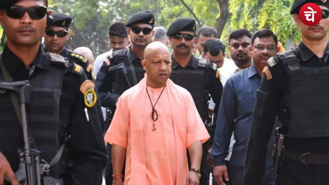 सीएम योगी की सुरक्षा पर सख्ती