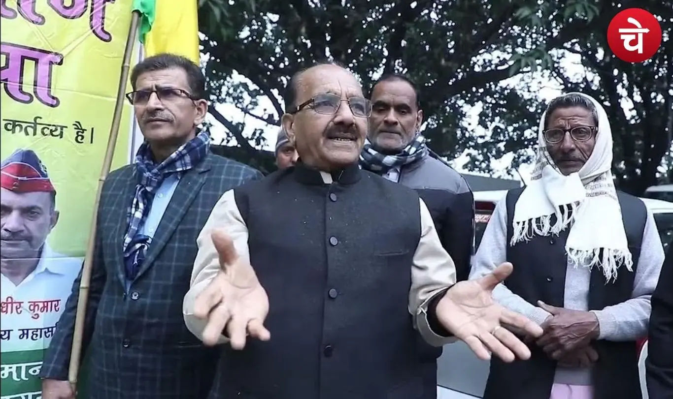 हरिश्चंद्र भाटी