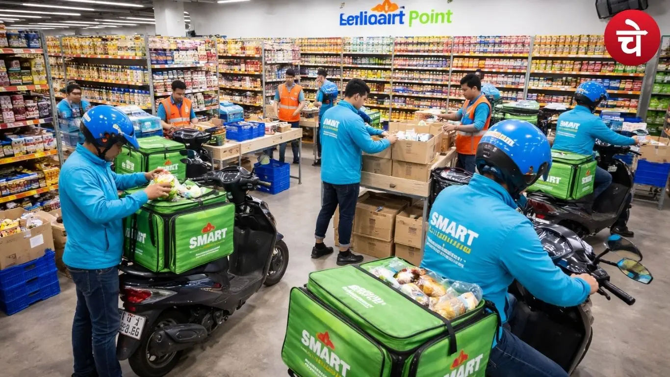 10 मिनट डिलीवरी की रेस में रिलायंस का नया दावा