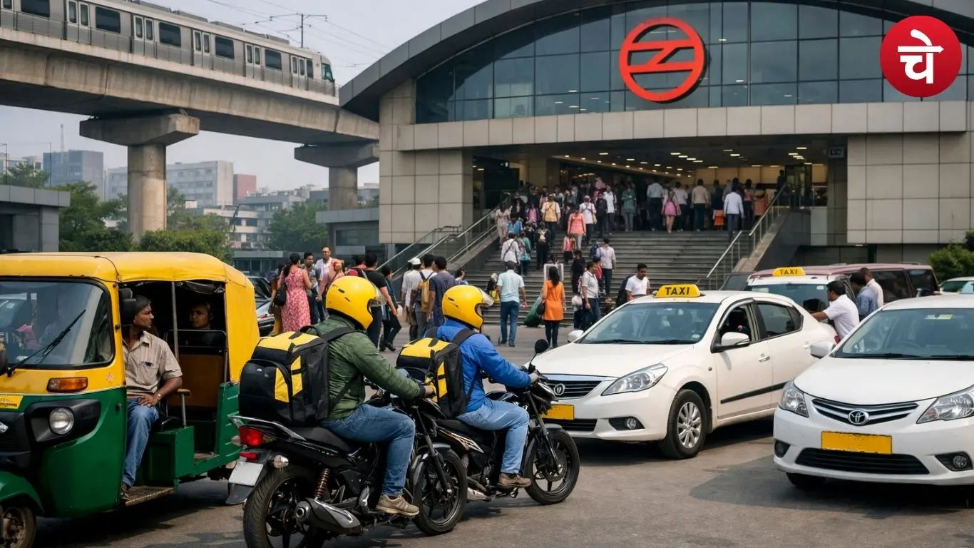 10 व्यस्त स्टेशनों पर शुरू होगी Bharat Taxi सेवा