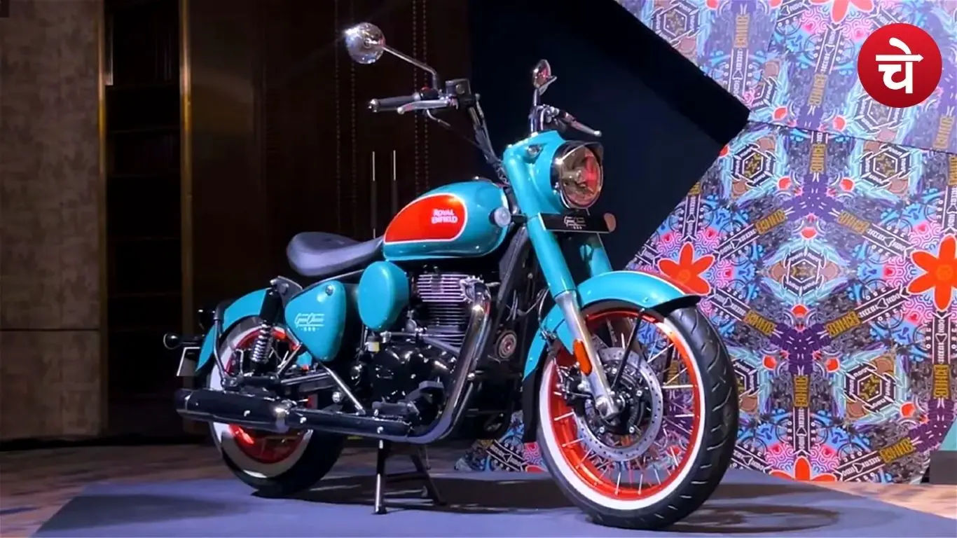 2026 Goan Classic 350