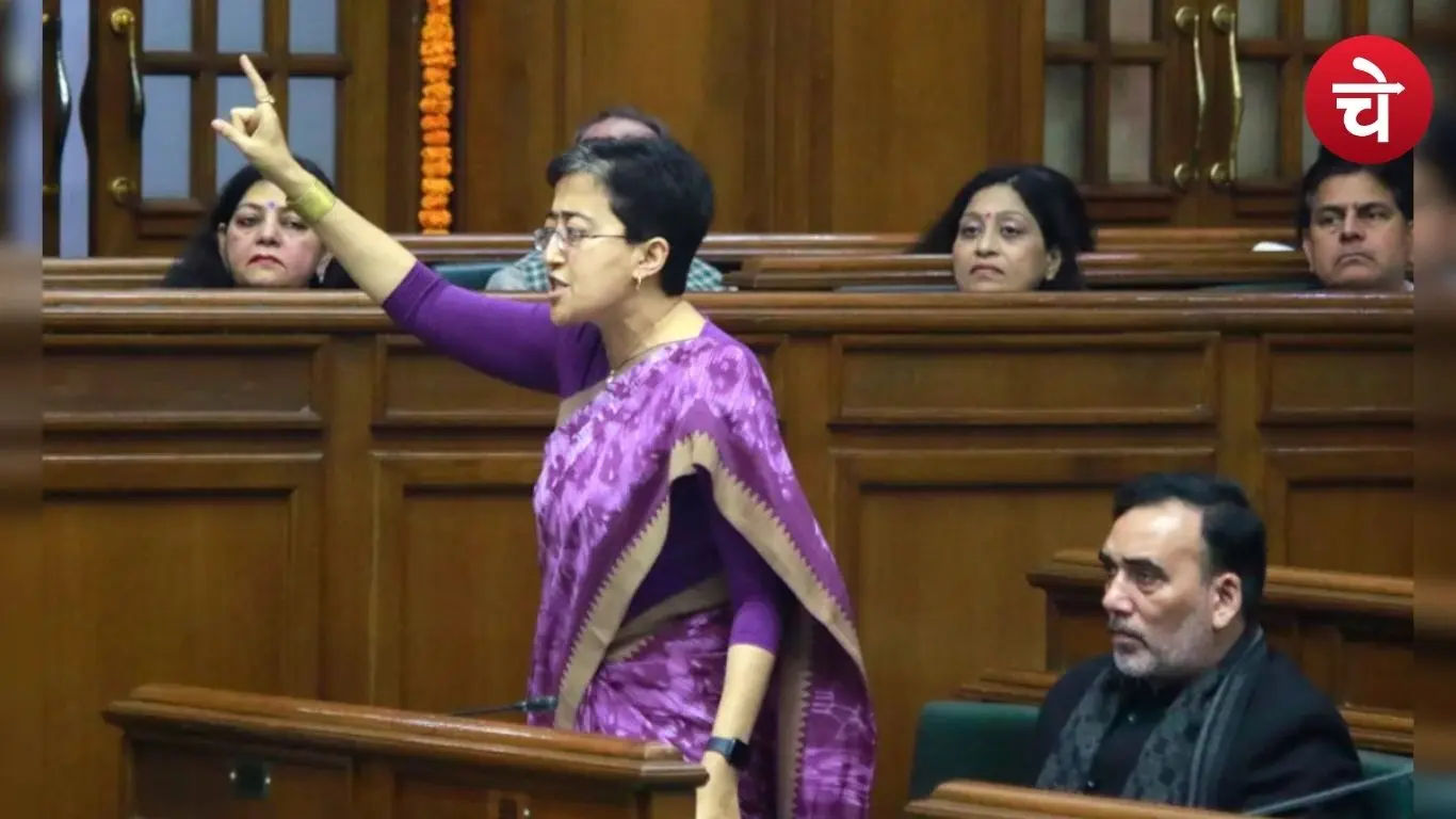 Aam Aadmi Party leader Atishi video
