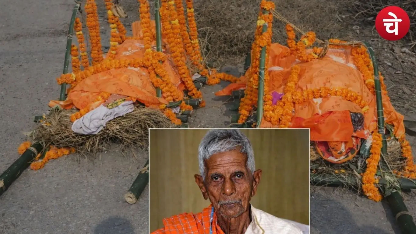 An example of love and devotion