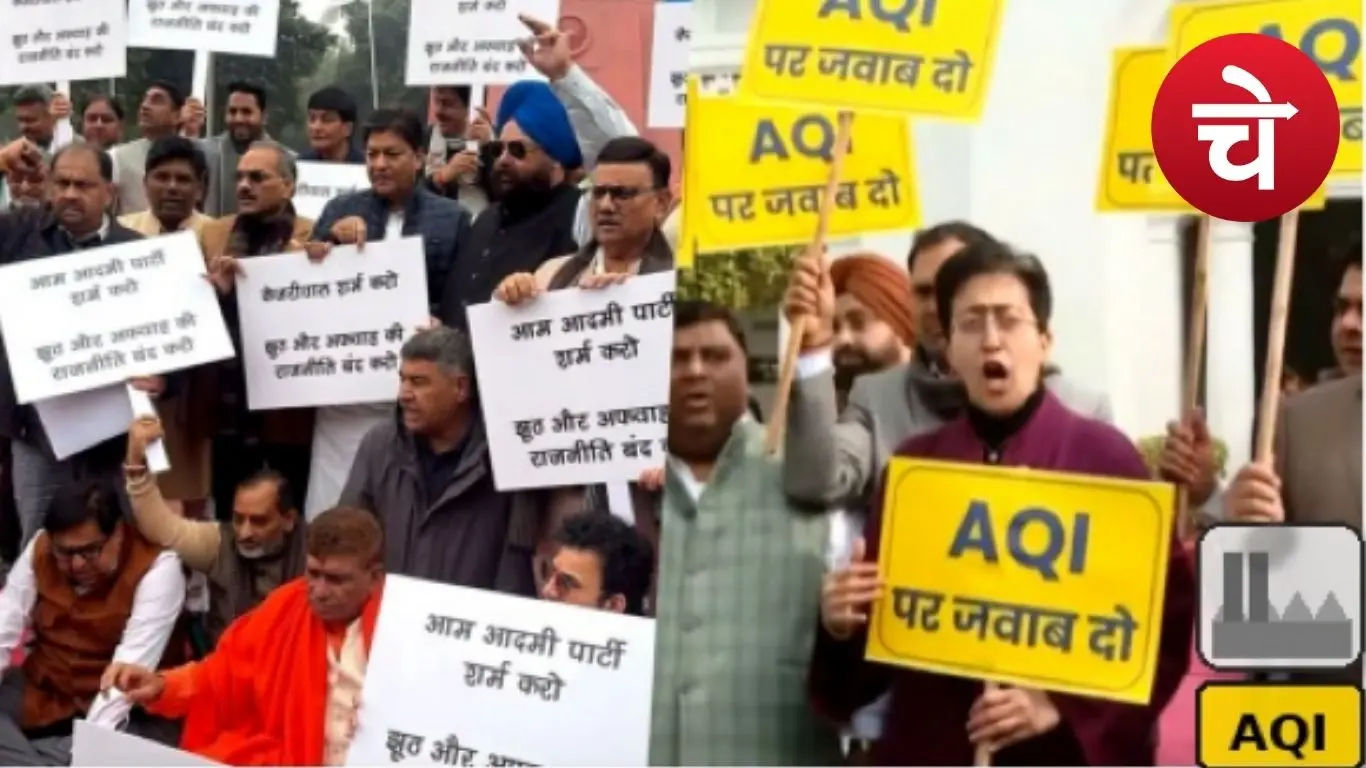 BJP and AAP in the Delhi Assembly