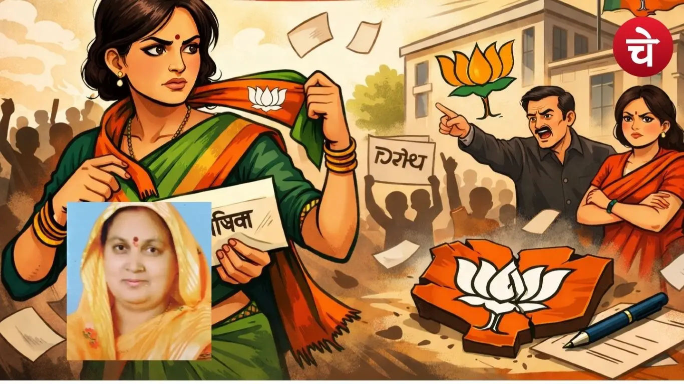 BJP leader Shashi Tomar