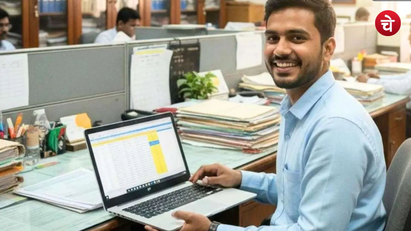 BSSC इंटर लेवल की बंपर भर्ती