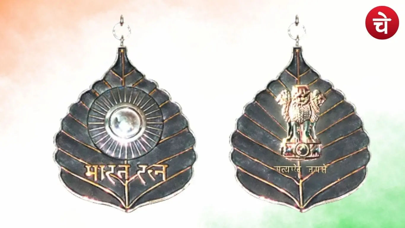 Bharat Ratna