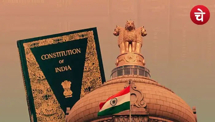 Bhartiya Samvidhan