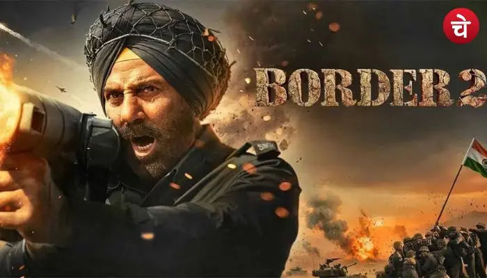 Border 2