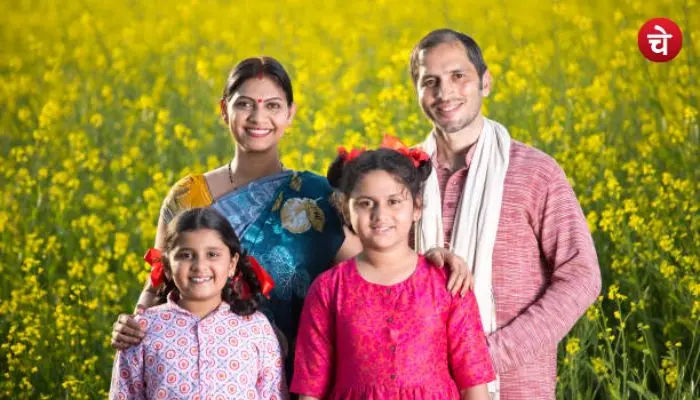 किसानों और ग्रामीणों की लगेगी लॉटरी! हो रही है बड़ी तैयारी