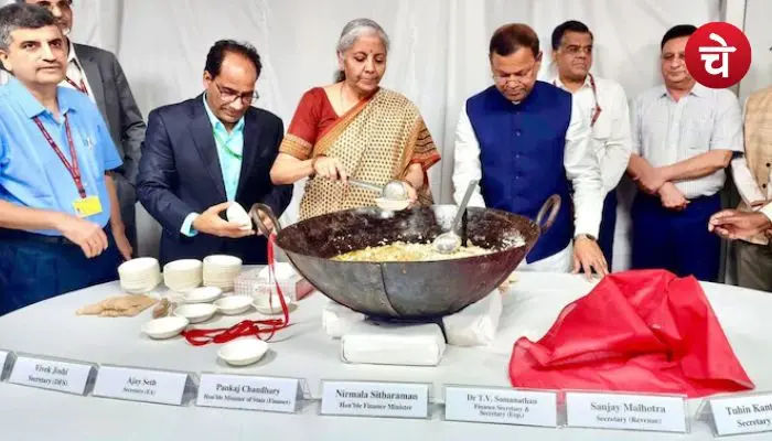 Budget Halwa Ceremony