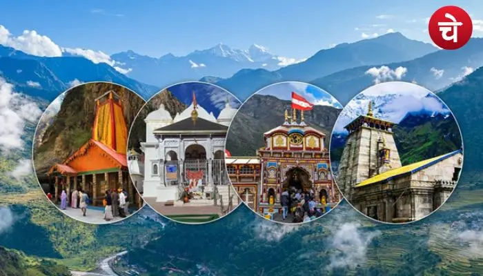 Chardham Yatra