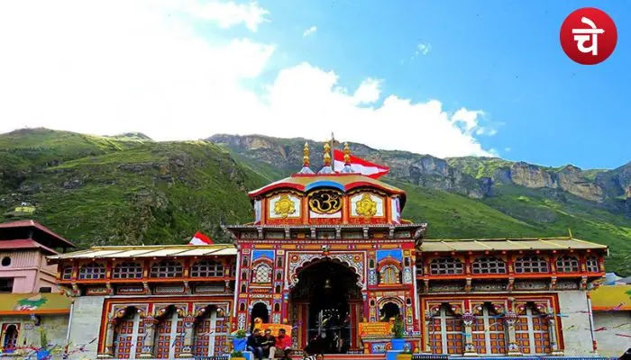 Chardham Yatra