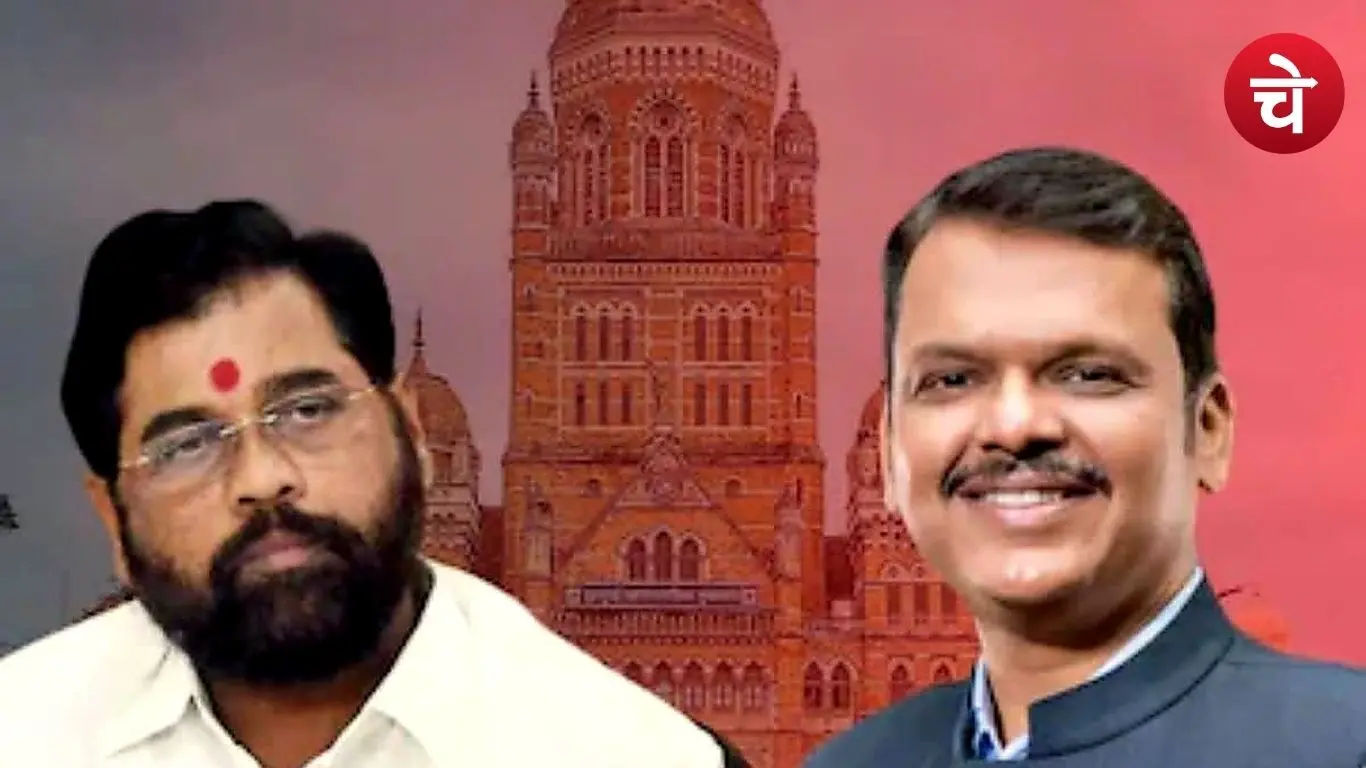 Coalition government in BMC