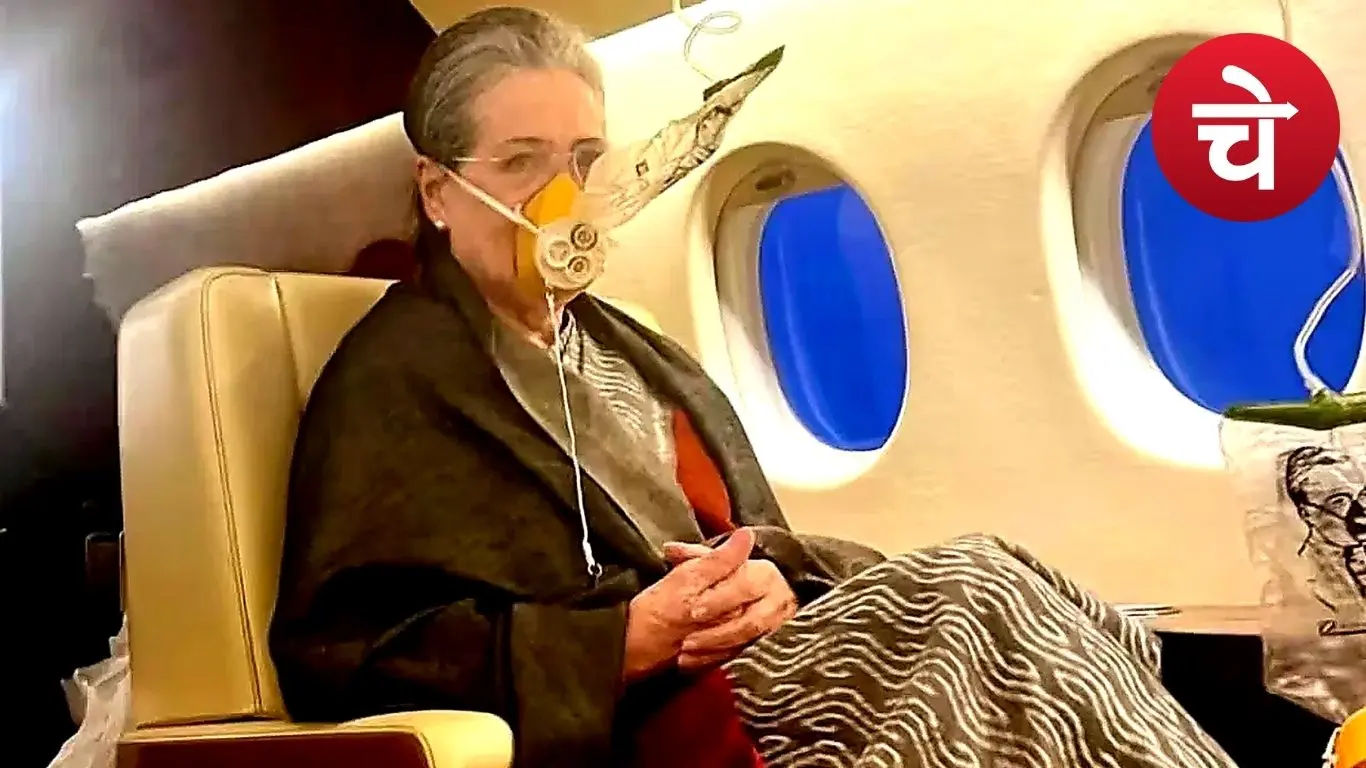 Congress senior leader Sonia Gandhi