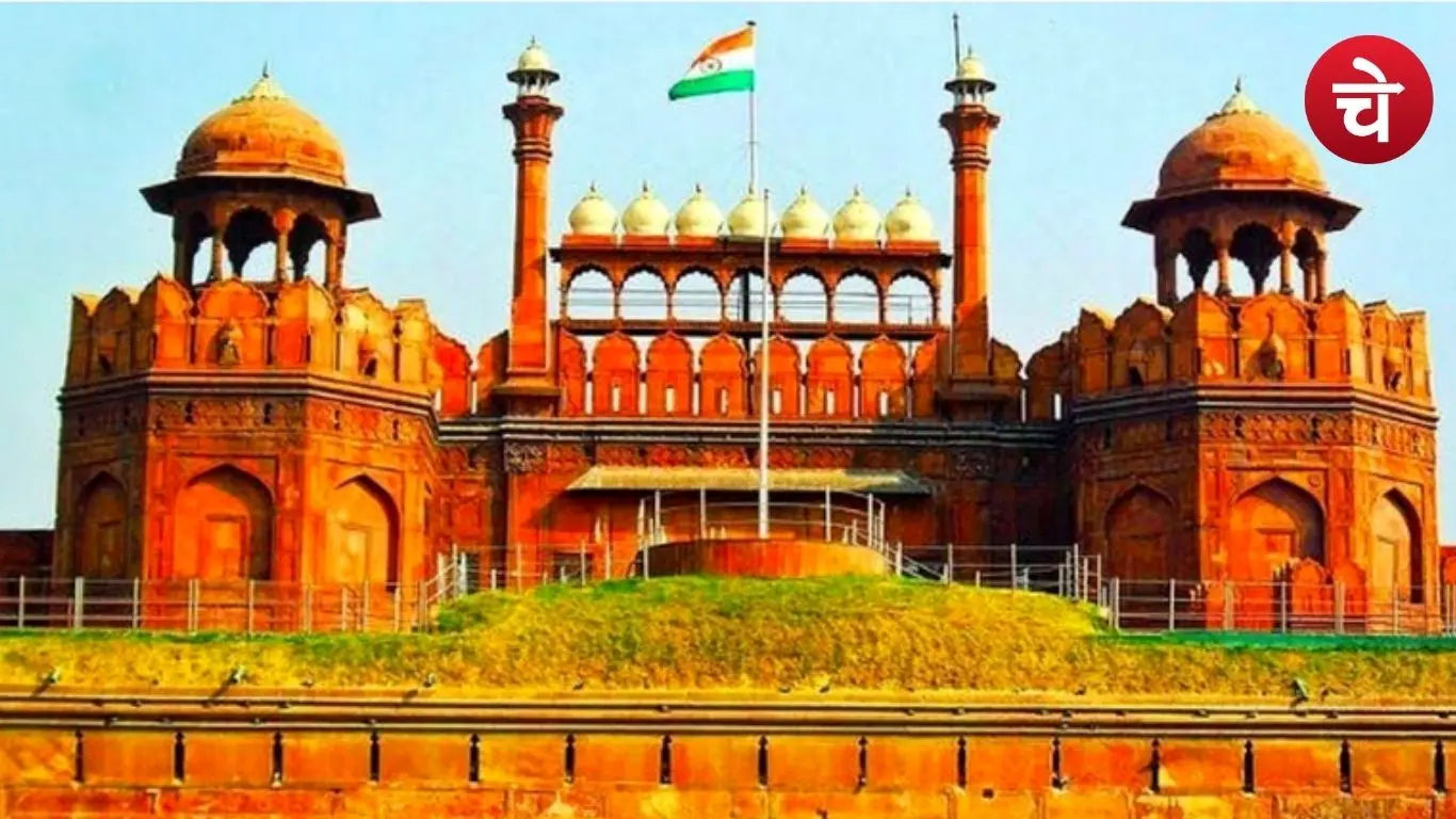 Delhi Red Fort History
