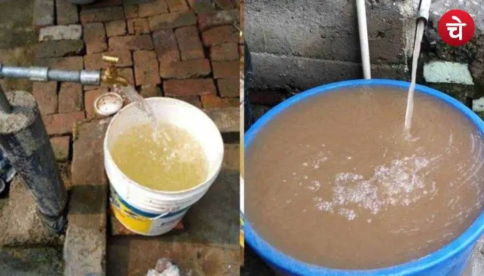 Dirty Water