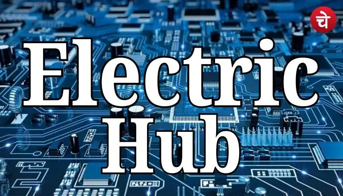 Electric Hub