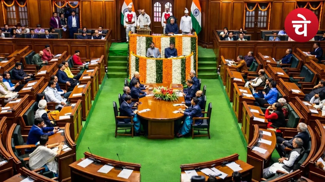 Fifth day of the Delhi Assembly session