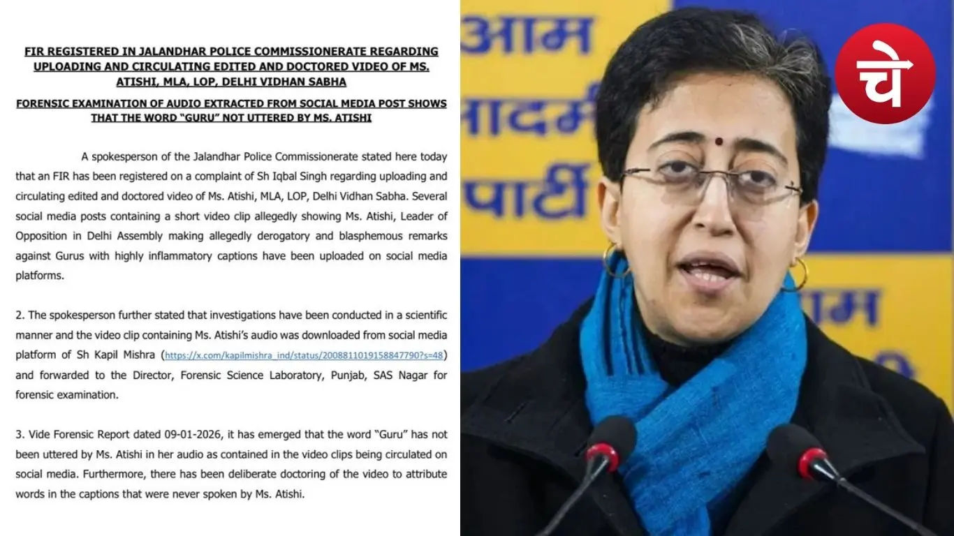 Forensic investigation revealed...