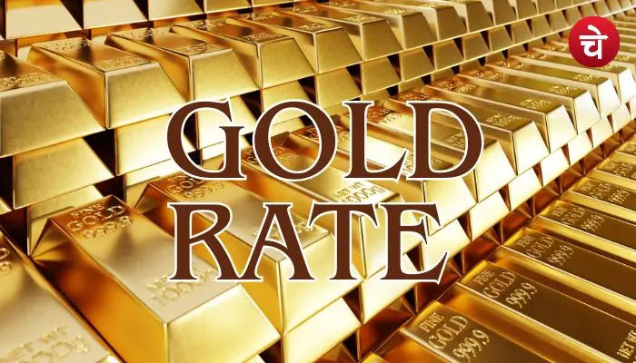 GOLD-SILVER Rate
