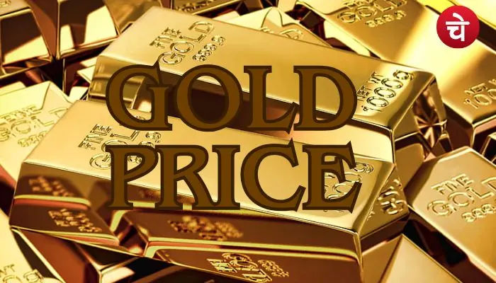 GOLD PRICE