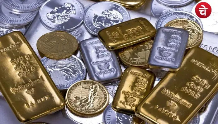 Gold Silver Rate