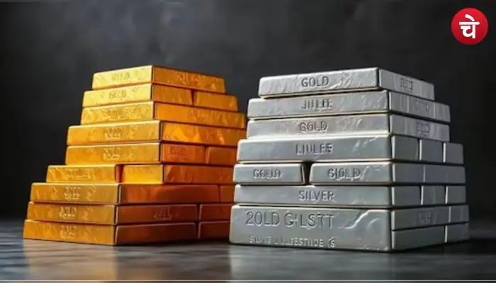 Gold and Silver Rate Today