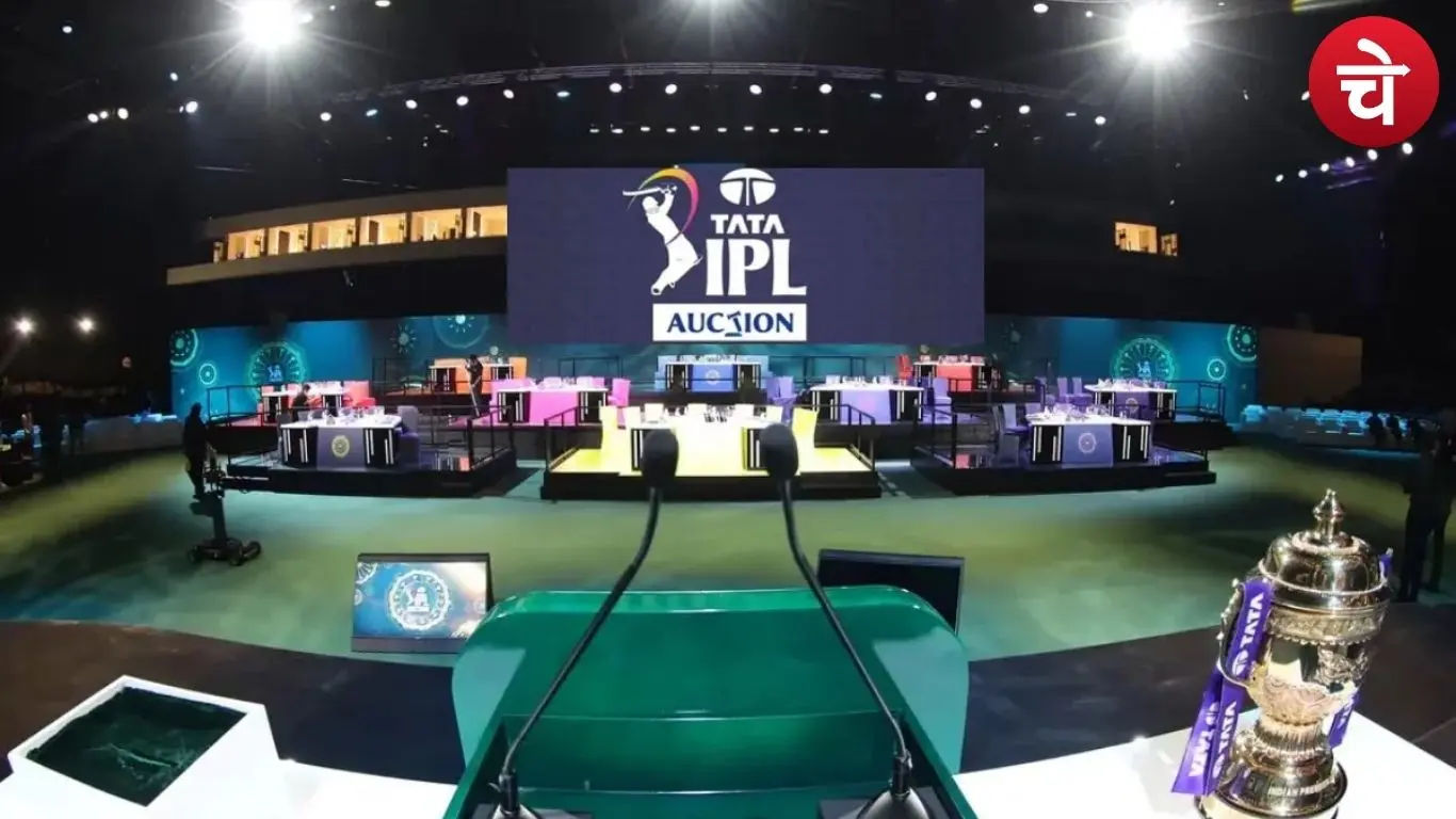 IPL 2026 में RAPP से मिलेगा रिप्लेसमेंट