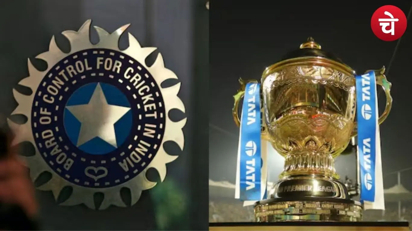 IPL से पहले BCCI ने मार दी कमाई वाली बाउंड्री, 90 करोड़ सालाना पक्के!